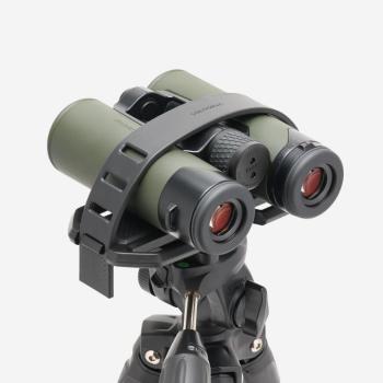 Adapter háromlábú távcsőállványhoz Solognac kép