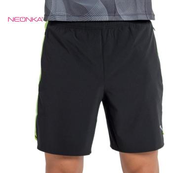 ANTA-Shorts-MEN-852125503-3-Basic Black/Seed Green Fekete 3XL kép