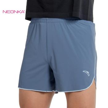 ANTA-Shorts-MEN-852125510-2-Checkerboard Grey Szürke 3XL kép