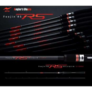 APIA FOOJIN RS ARLEQUIN C79MH CAST 2,36m 15-65gr pergető horgászbot kép