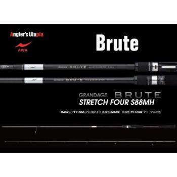 APIA GRANDAGE BRUTE STRECH FOUR S88MH 2.64m 7-42gr pergető horgászbot kép