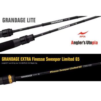 APIA GRANDAGE LITE 65 FINESSE SWEEPER LIMITED 1,96m 0,6-3gr perge... kép