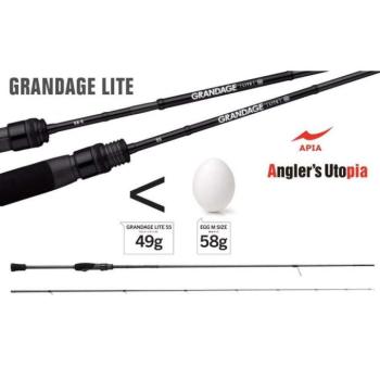 APIA GRANDAGE LITE 76 2,29m 1-12gr pergető horgászbot kép