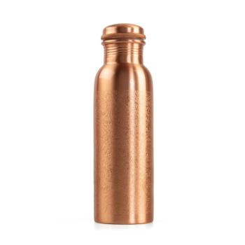 Bodhi Yoga Bodhi rézpalack 800 ml - 3 minta Típus: Ornaments kép