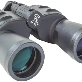 Bresser Spezial-Zoomar 7-35x50 Binoculars kép