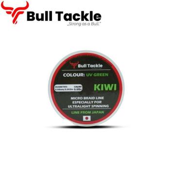 Bull Tackle - Kiwi pergető fonott zsinór UV zöld 150 m - 0.06 mm kép