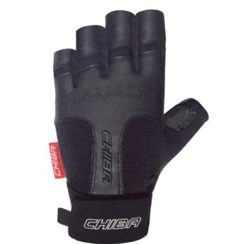 Chiba Fitness gloves Classic kép