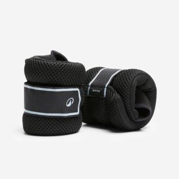 Fitnesz csukló- és bokasúly, 2 x 0,5 kg Domyos kép