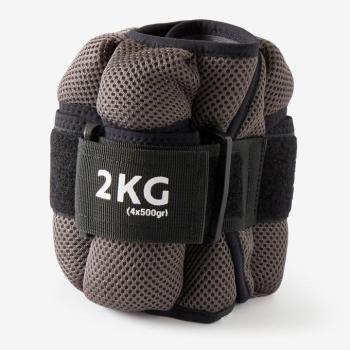 Fitnesz csukló-és bokasúly, 2x2 kg Domyos kép
