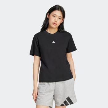 Fitnesz póló, pamut Adidas kép