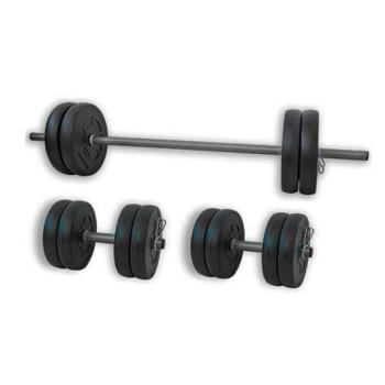 GazoFitness® Hardcore Szett 45 Kg kép