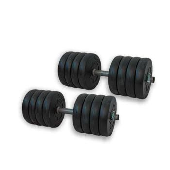 GazoFitness® Kézi Súlyzó 2×22 Kg (42Kg) kép