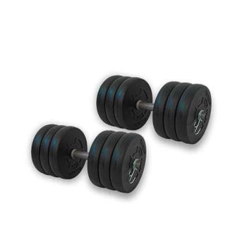 GazoFitness® Kézi Súlyzó 2x16Kg(32Kg) kép