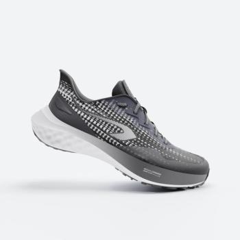 Gyerek futócipő - K500 Fast Kiprun kép