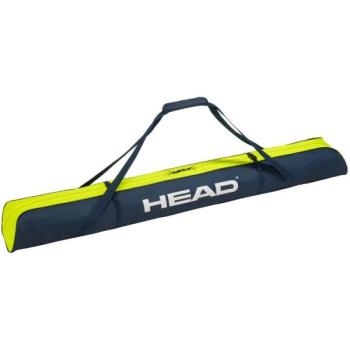 Head SINGLE SKIBAG SHORT Síléc táska, sötétkék, méret kép