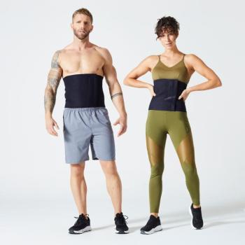 Izzasztóöv fitneszhez, kardióedzéshez, fekete Domyos kép