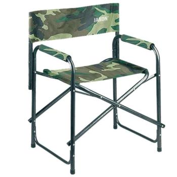 Jaxon folding chair with arms 57x46,5x47,5/78cm 3,9kg 22mm kép