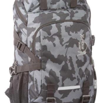 Jaxon rucksack 30/20/50cm kép