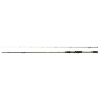 Jaxon summum cast rod 2,12m 2 10-35g pergető horgászbot kép