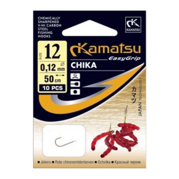 Kamatsu 50cm bloodworm chika 18 kép