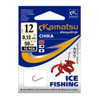 Kamatsu 50cm winter bloodworm chika 18 kép