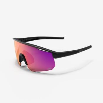 Kerékpáros szemüveg, 3. kategória - PERF 500 Light HD Decathlon kép