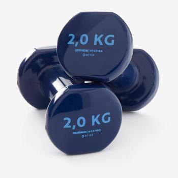 Kézi súlyzópár, 2*2 kg Domyos kép