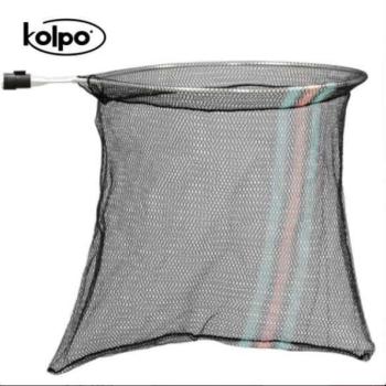 KOLPO K1054002 Merev keretes merítő 45X160 kép