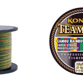 Konger team carp rainbow 0.25mm/1000m kép