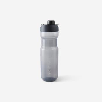 Kulacs fitneszhez, kardioedzéshez 100-as, 700 ml Domyos kép