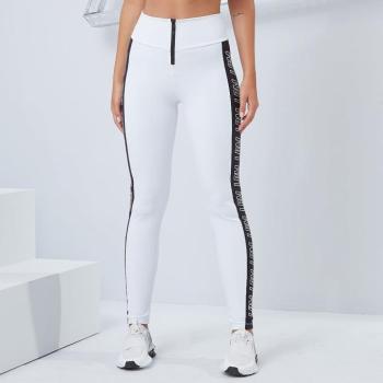 LABELLAMAFIA Women‘s leggings Essential LBM white kép