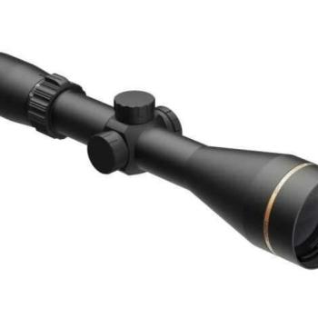 Leupold VX-Freedom 3-9x50-es távcső kép