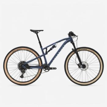 MTB kerékpár, 29", SRAM NX Eagle, Manitou Machete - Race 700 Rockrider kép