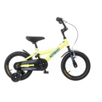 Neuzer BMX Fiu 12&quot; Kerékpár sárga-fekete kép