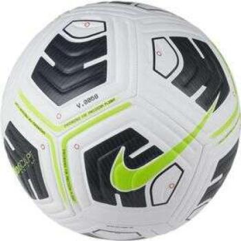 Nike Focilabda Nike Academy-Soccer Ball CU8047-100 kép