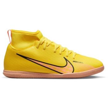 Nike JR MERCURIAL SUPERFLY 9 CLUB IC Gyerek teremcipő, sárga, méret 34 kép