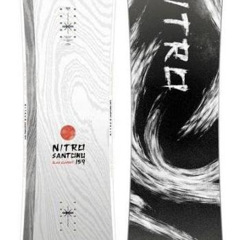 Nitro Santoku, méret: 159 kép