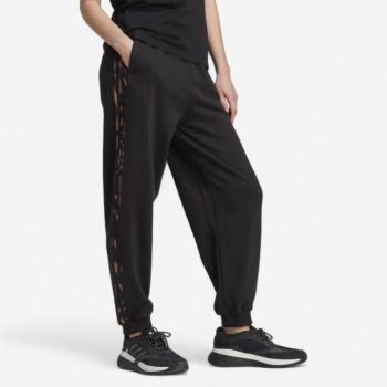 Női fitnesz melegítőnadrág, Adidas kép