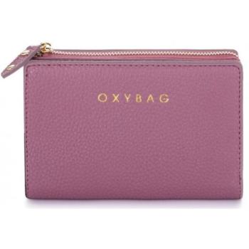 Oxybag LAST LEATHER Női pénztárca, bordó, méret kép