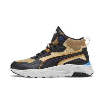 Puma TRINITY LITE MID Férfi szabadidőcipő, fekete, méret 40.5 kép