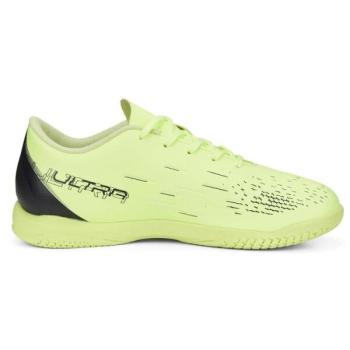 Puma ULTRA PLAY IT JR Gyerek teremcipő, világoszöld, méret 33 kép