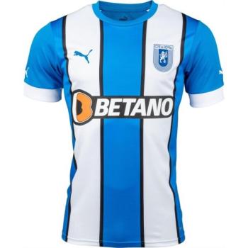 Puma UNIVERSITATEA CRAIOVA JERSEY Férfi futballmez, kék, méret kép