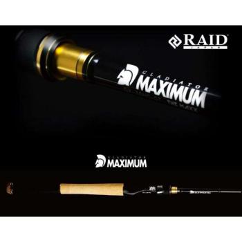 Raid Japan Maximum Cast GX-72MHC Baltoro Heat 218cm 35g bot kép