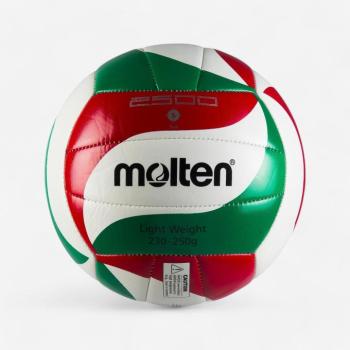 Röplabda Soft Touch Molten kép
