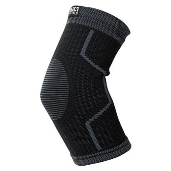 Select ELASTIC ELBOW SUPPORT Könyökrögzítő, fekete, méret kép