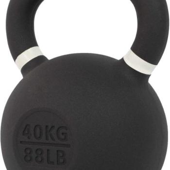 Sharp Shape Kettlebell 40 kg kép