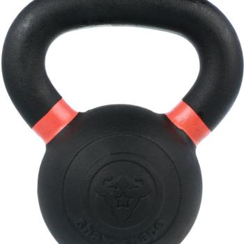 Sharp Shape Kettlebell 8 kg kép