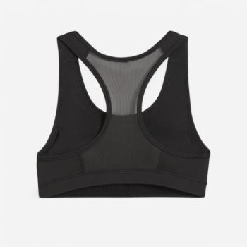 Sportmelltartó, közepes tartás Puma kép