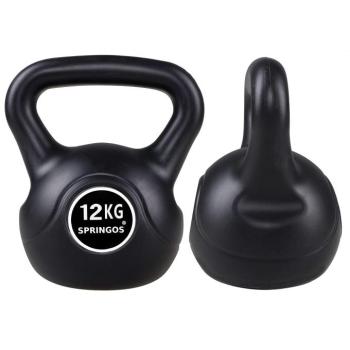 Springos Kettlebell 12kg - fekete kép