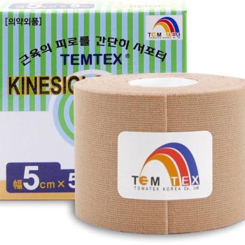 Temtex tape Classic bézs 5 cm kép